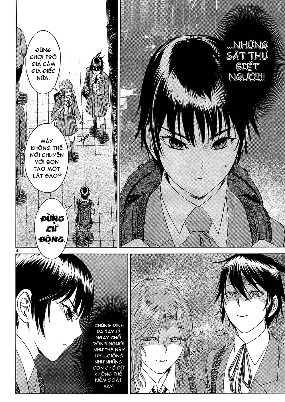 desutoro 246 chapter 2 9