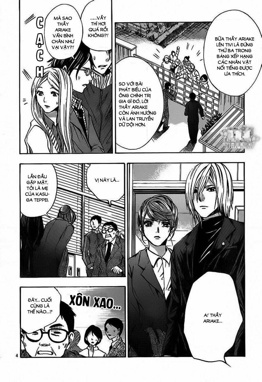 sekai no hate chapter 13 5