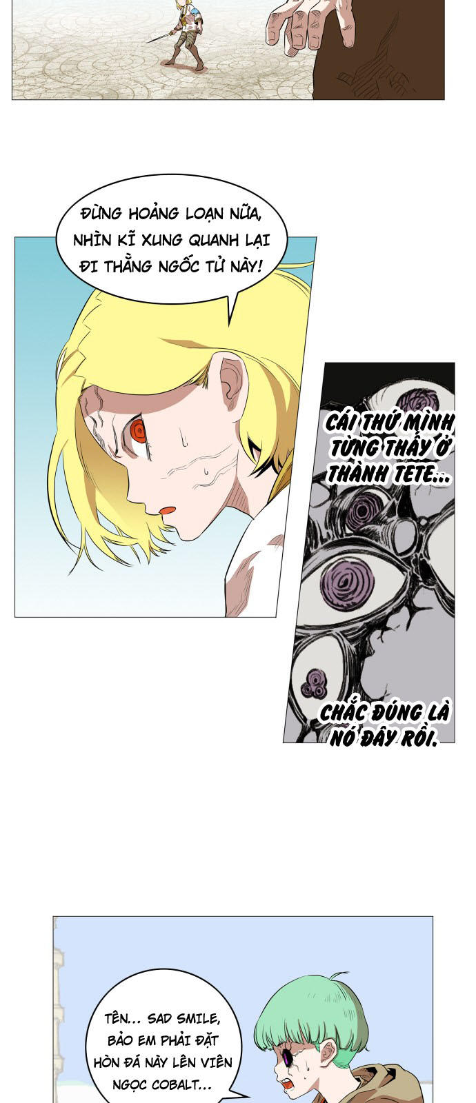 hard core leveling warrior chapter 56 8