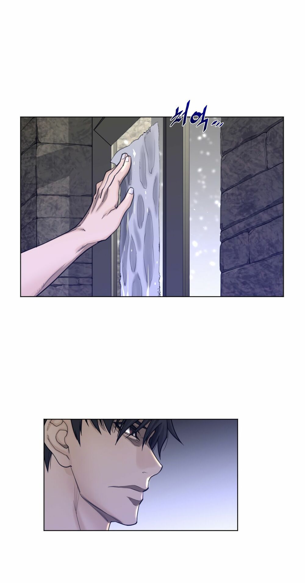 một nửa hoàn hảo chapter 72 40