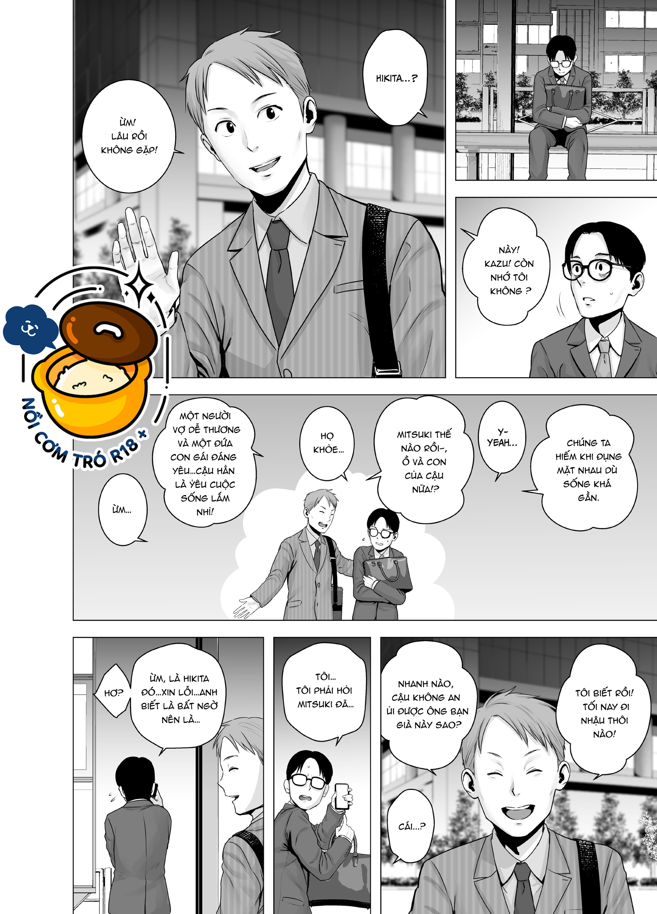 yamakumo chapter 10 23