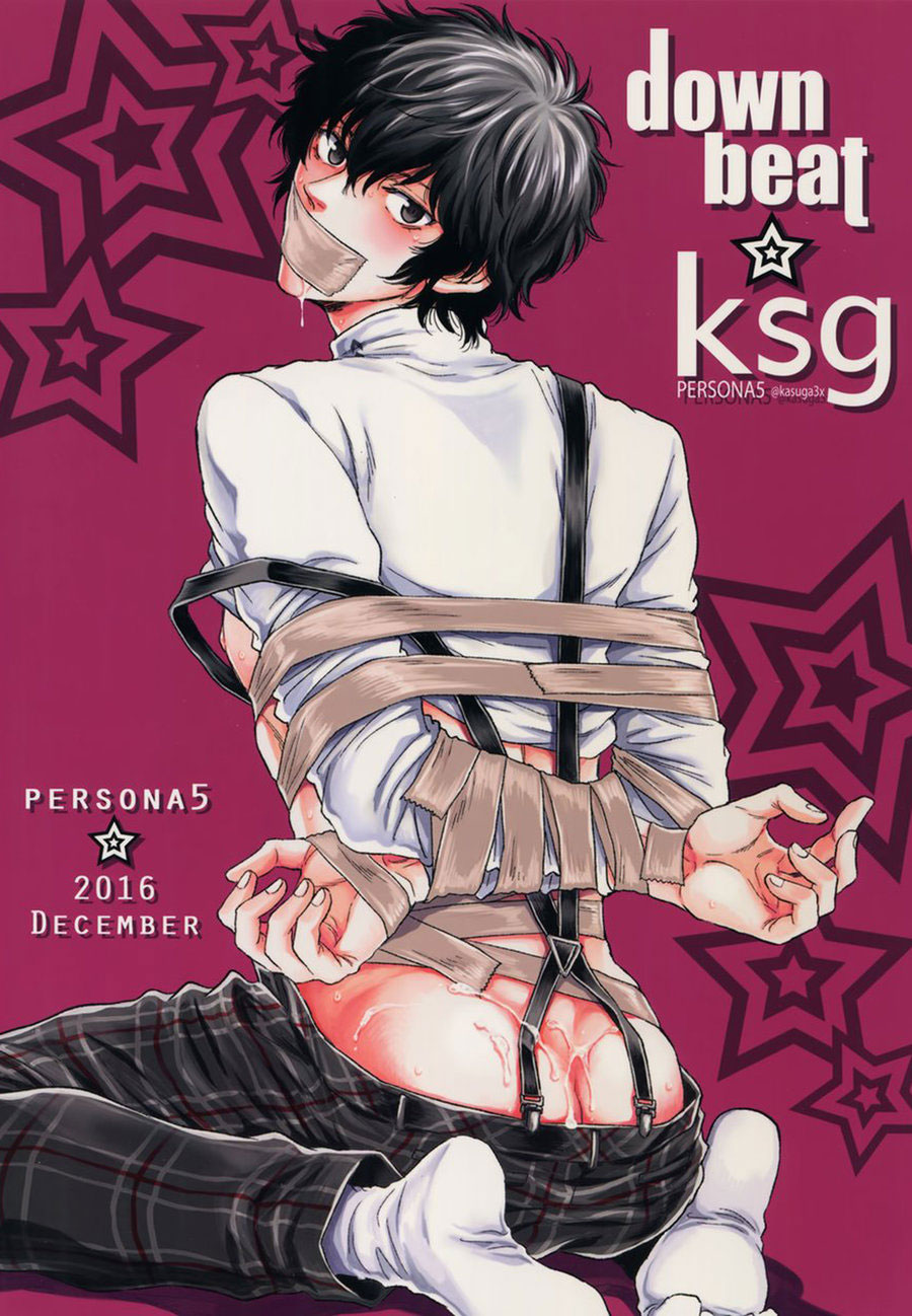 downbeat ksg chapter 1 19