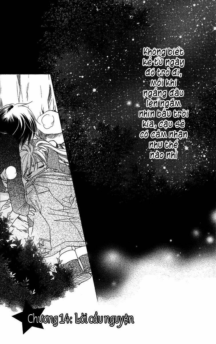 sora log chapter 15 1