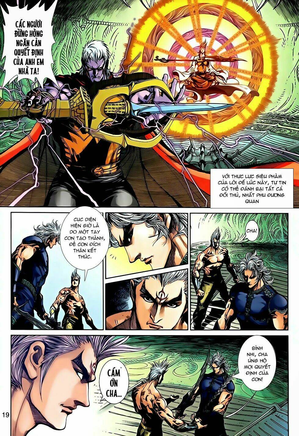 thần binh tiền truyện 2 - truyền thuyết bất diệt chapter 22 17