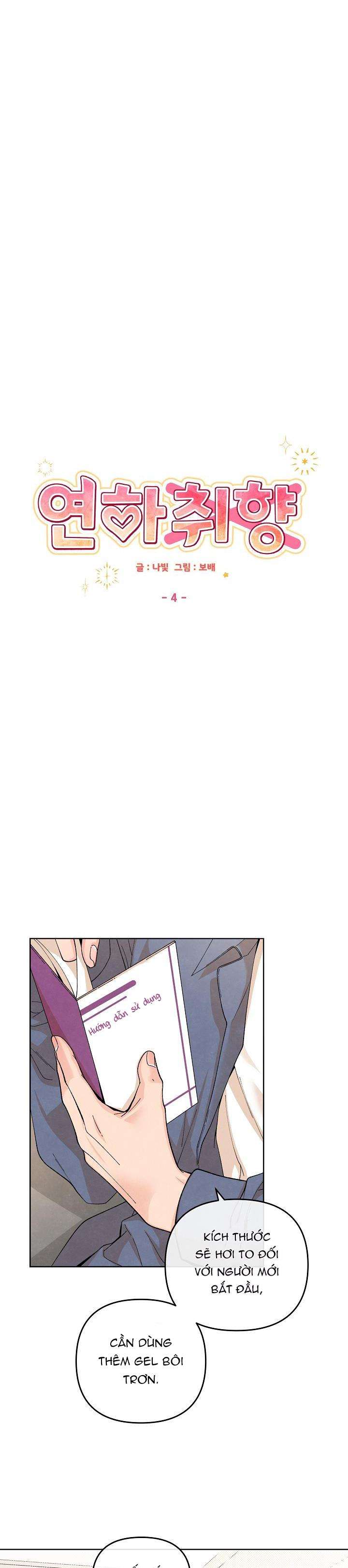 người cũ không rủ cũng đến chapter 5 15