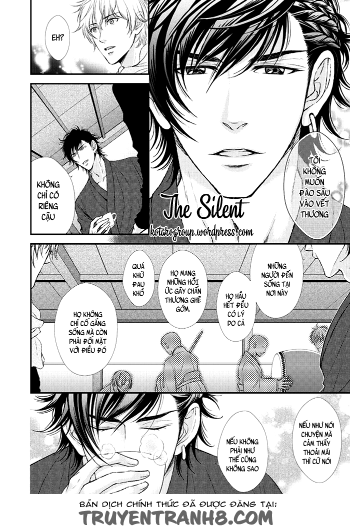 ikemen bouzu chapter 1 17