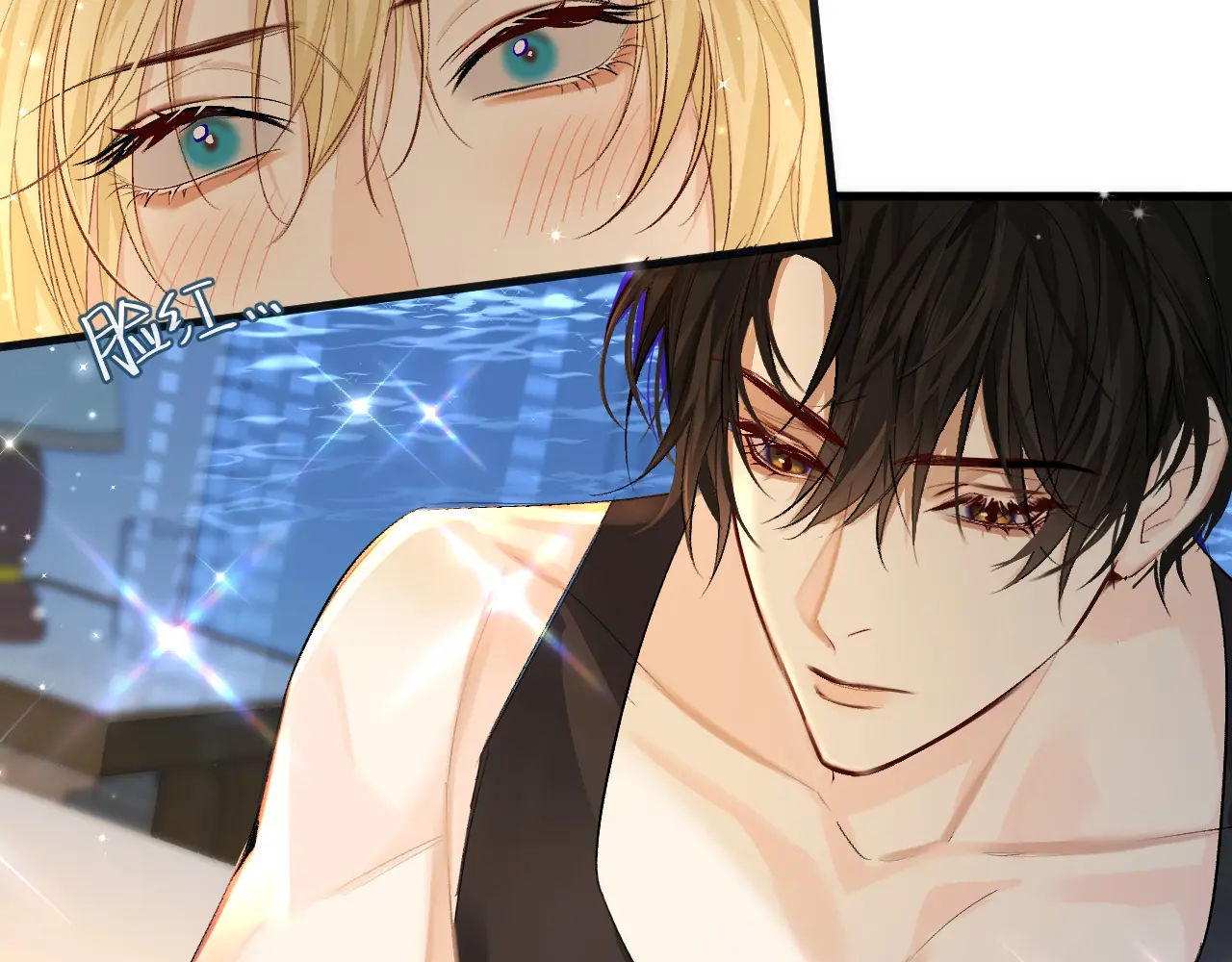 nhân ngư sa ngã chapter 24.2 6