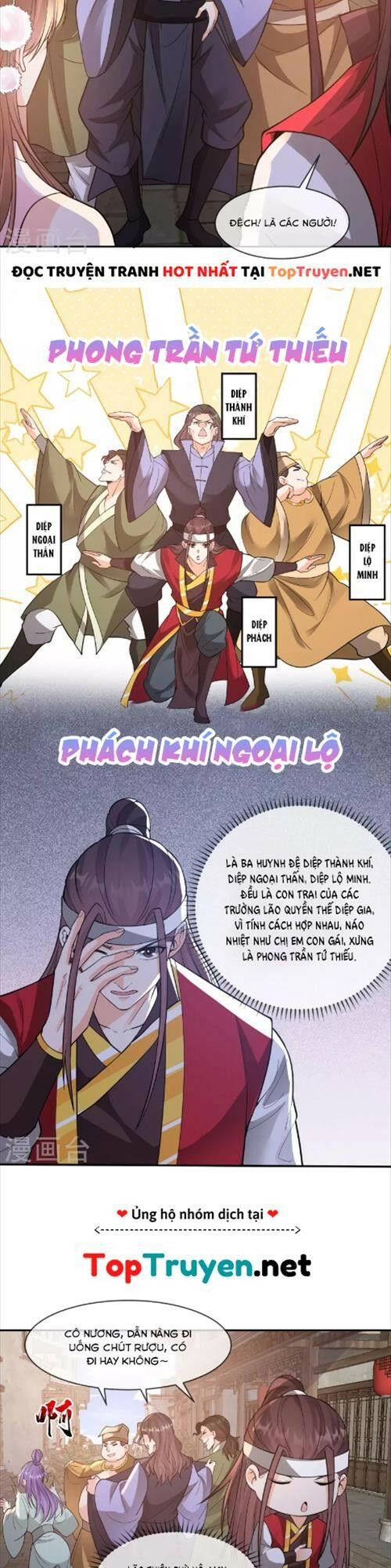 tôi phá vỡ hào quang của nhân vật chính chapter 17 2