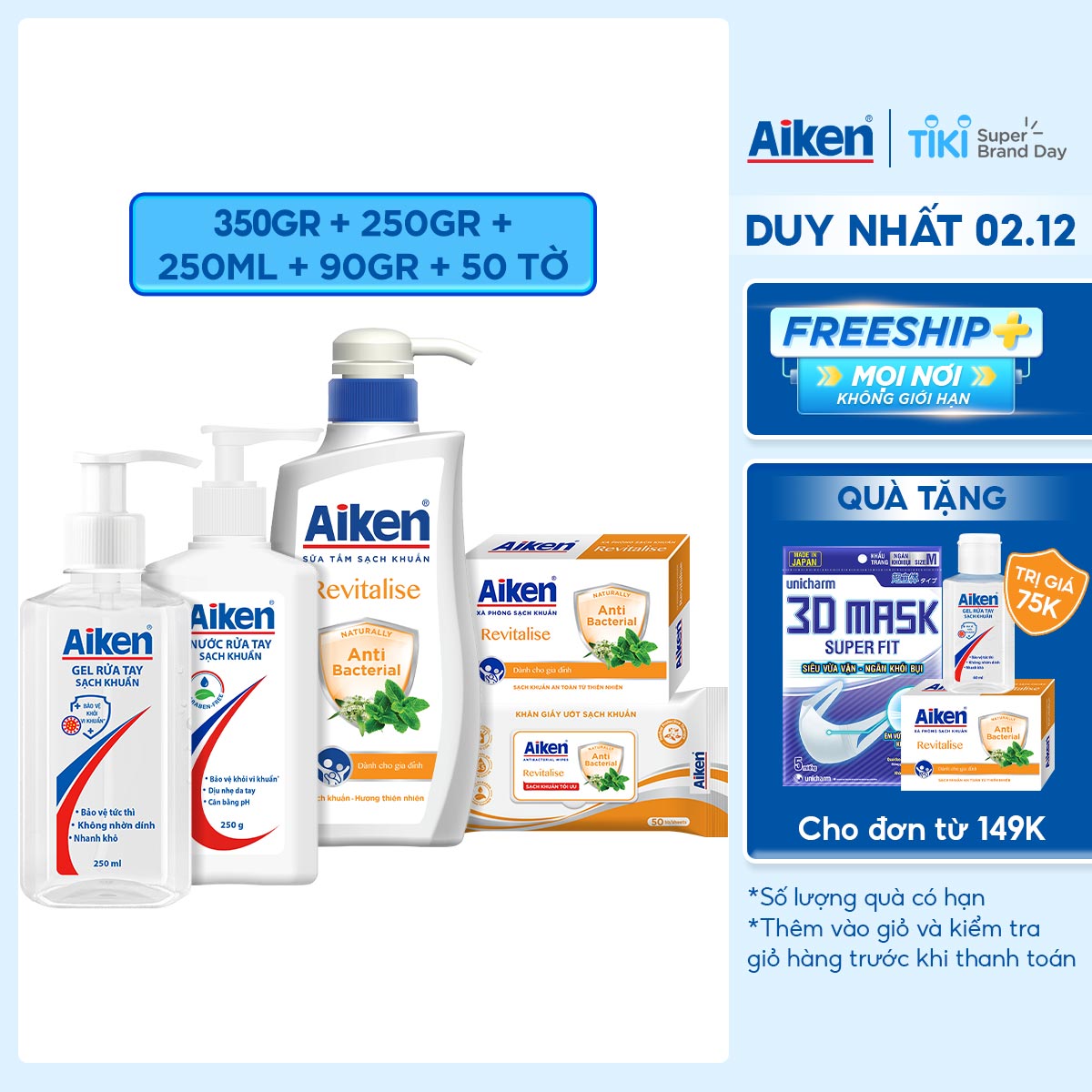 Trọn bộ Sạch Khuẩn Bạc hà Aiken : Gel rửa tay 250ml, Nước rửa tay 250g, Sữa tắm 350g, Xà phòng 90gr, Khăn ướt 20 tờ