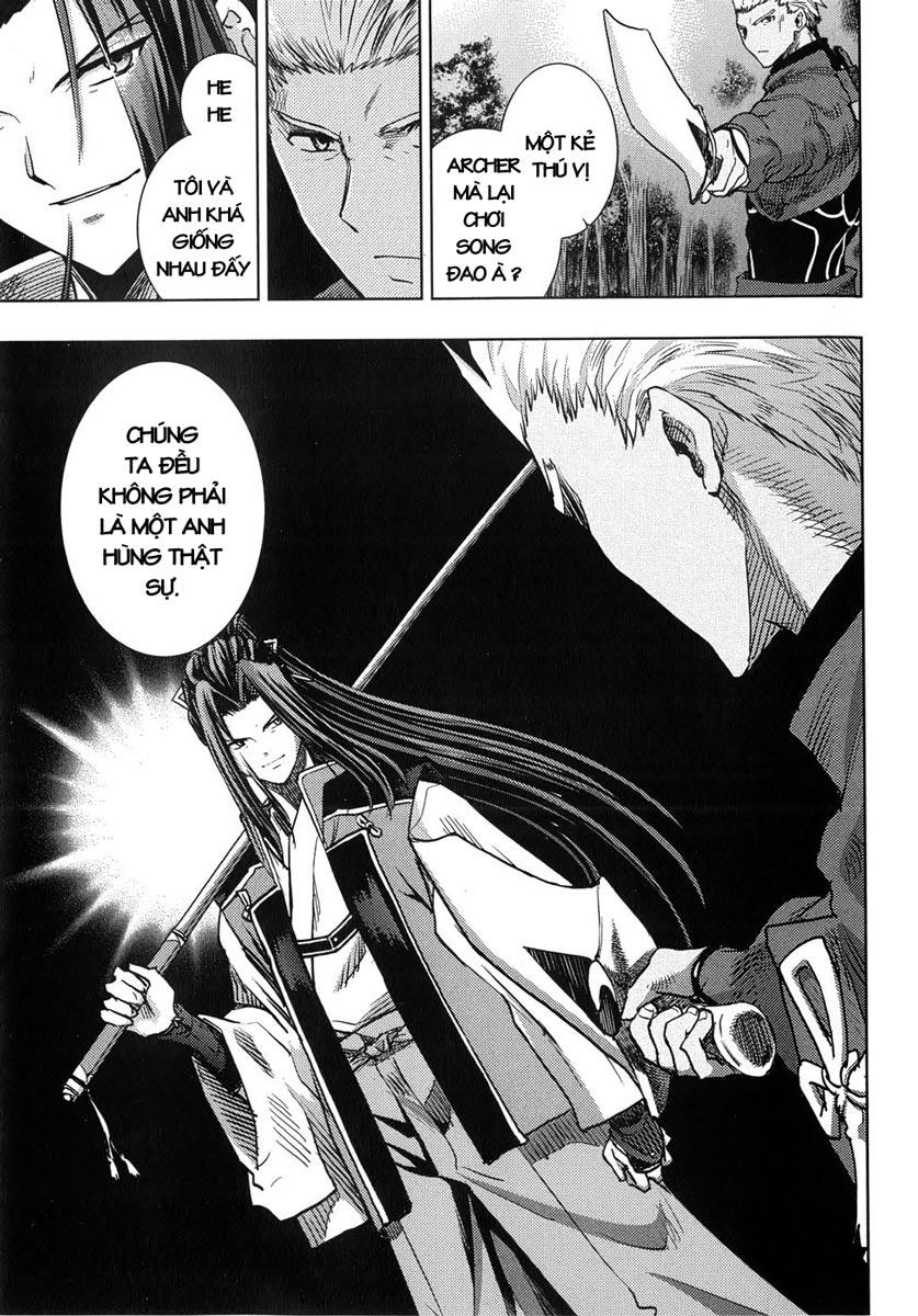 fate stay night chapter 34 31