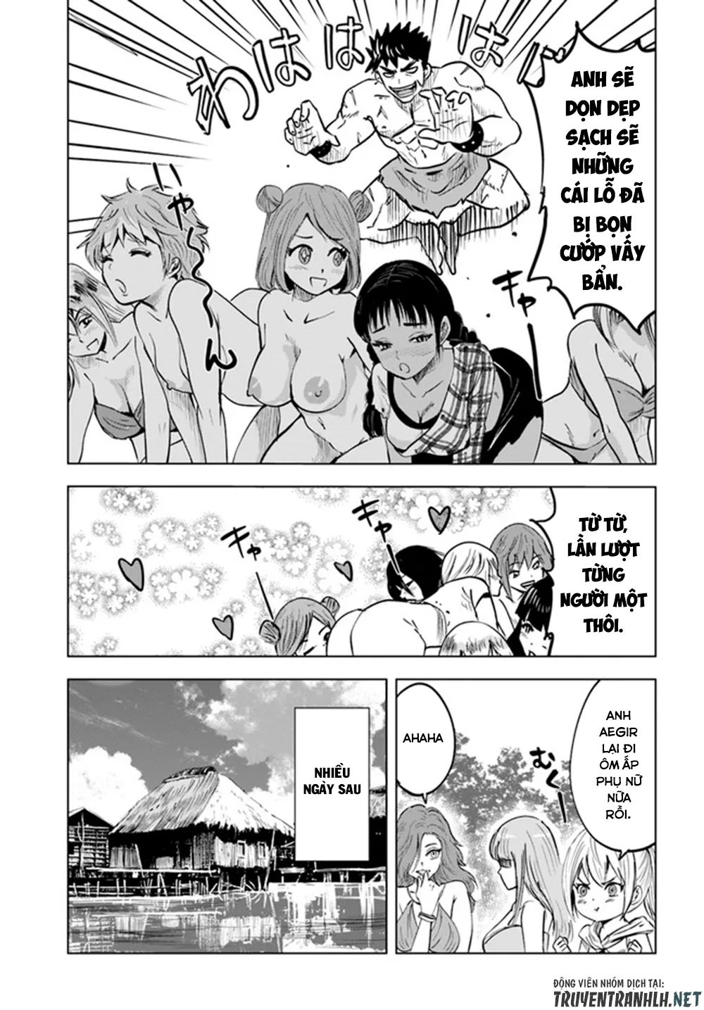 hành trình chịch dạo của của máy dập cổ đại chapter 24 19