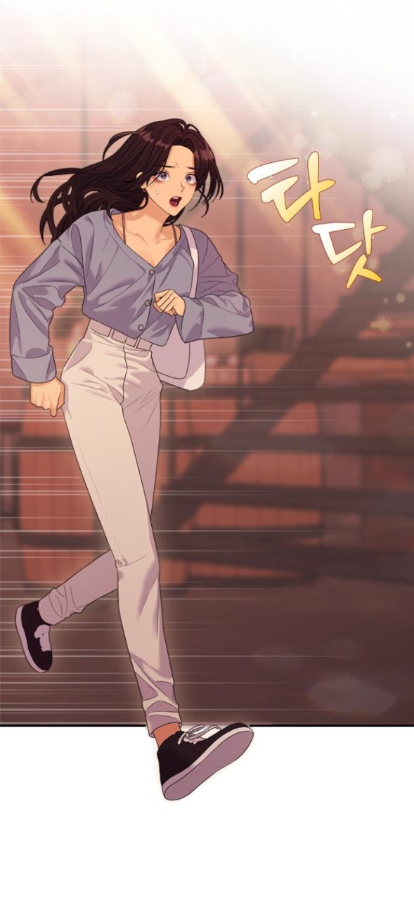 Couple Breaker chapter 56.2 2