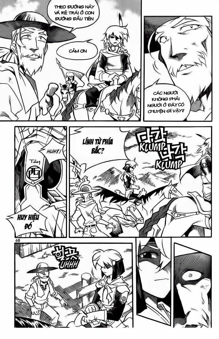 dorothy of oz chapter 18 6