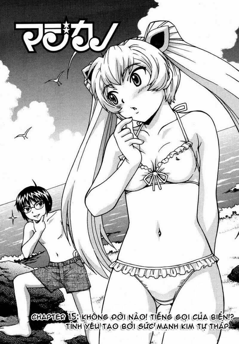 magikano chapter 15 8