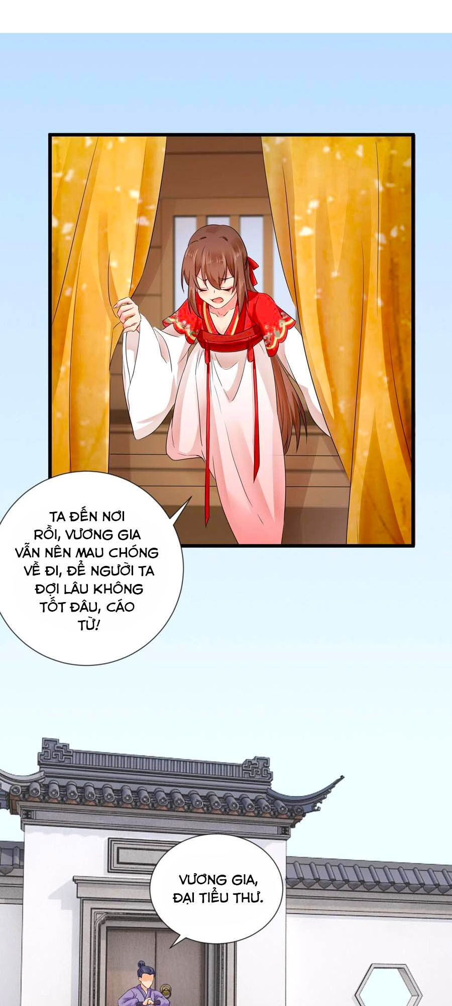 hãn phi đương gia: lãnh vương xin tự trọng chapter 52 9