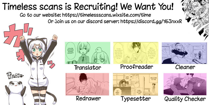 jinrou game the beast side chapter 5 3