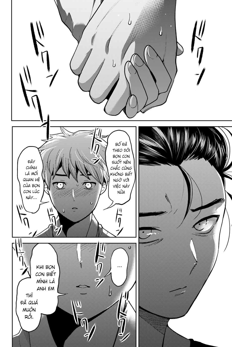 bokutachi wa hanshoku wo yameta chapter 42 6