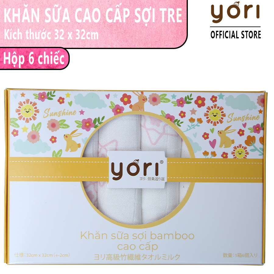 Hộp 6 Khăn sữa sợi tre lụa cao cấp YORI cho bé sơ sinh (32 X 32cm)