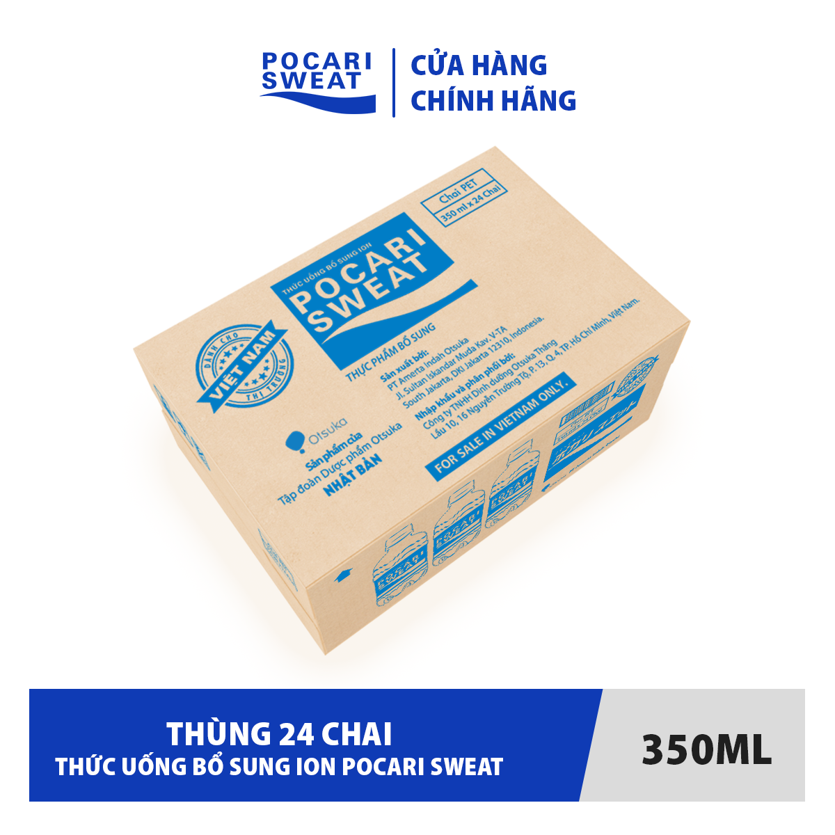 Thùng 24 Chai Thức Uống Bổ Sung ION Pocari Sweat