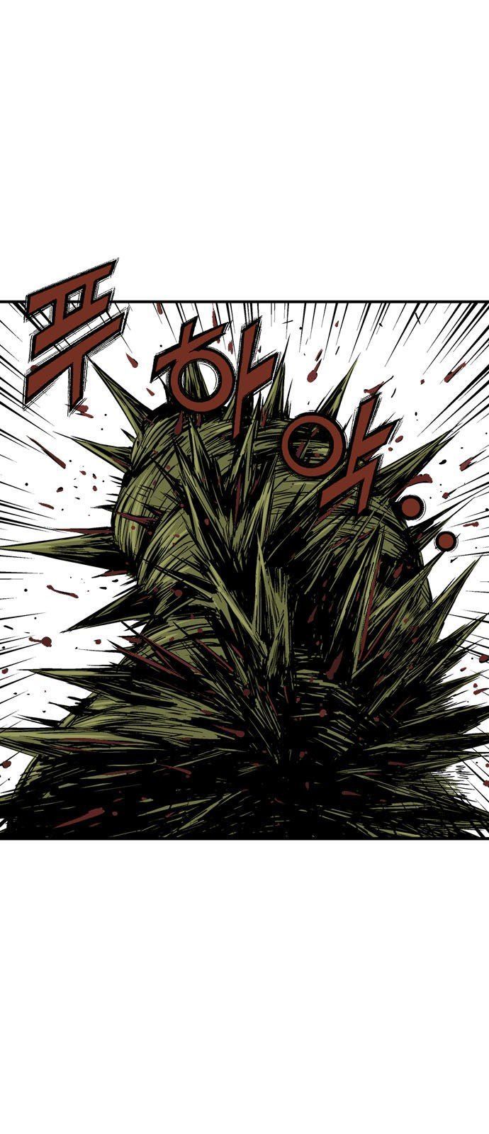 cao thủ 2 chapter 95 48