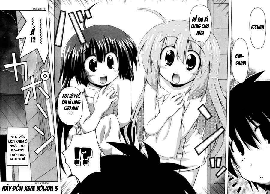 spas-pa chapter 12 20