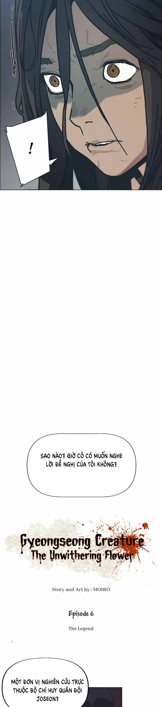 sinh vật gyeongseong: đóa hoa bất diệt chapter 7 4