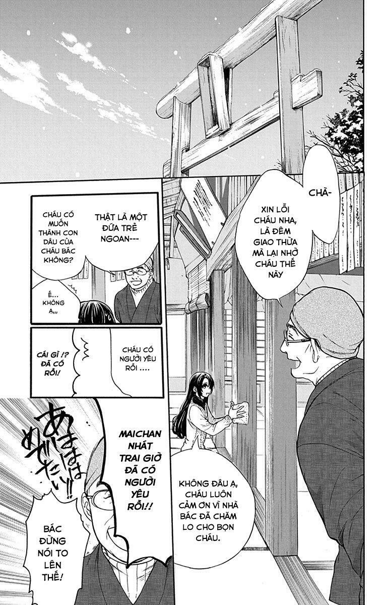 anitomo - bạn của anh trai tôi chapter 9 8