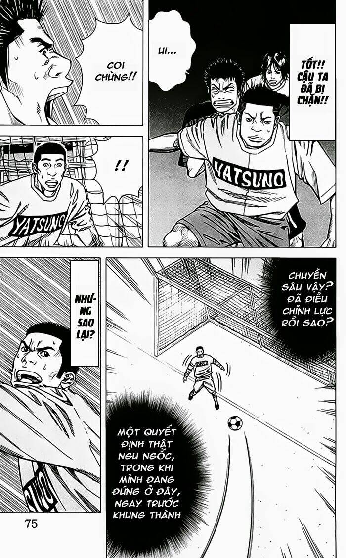 angel voice chapter 37 13