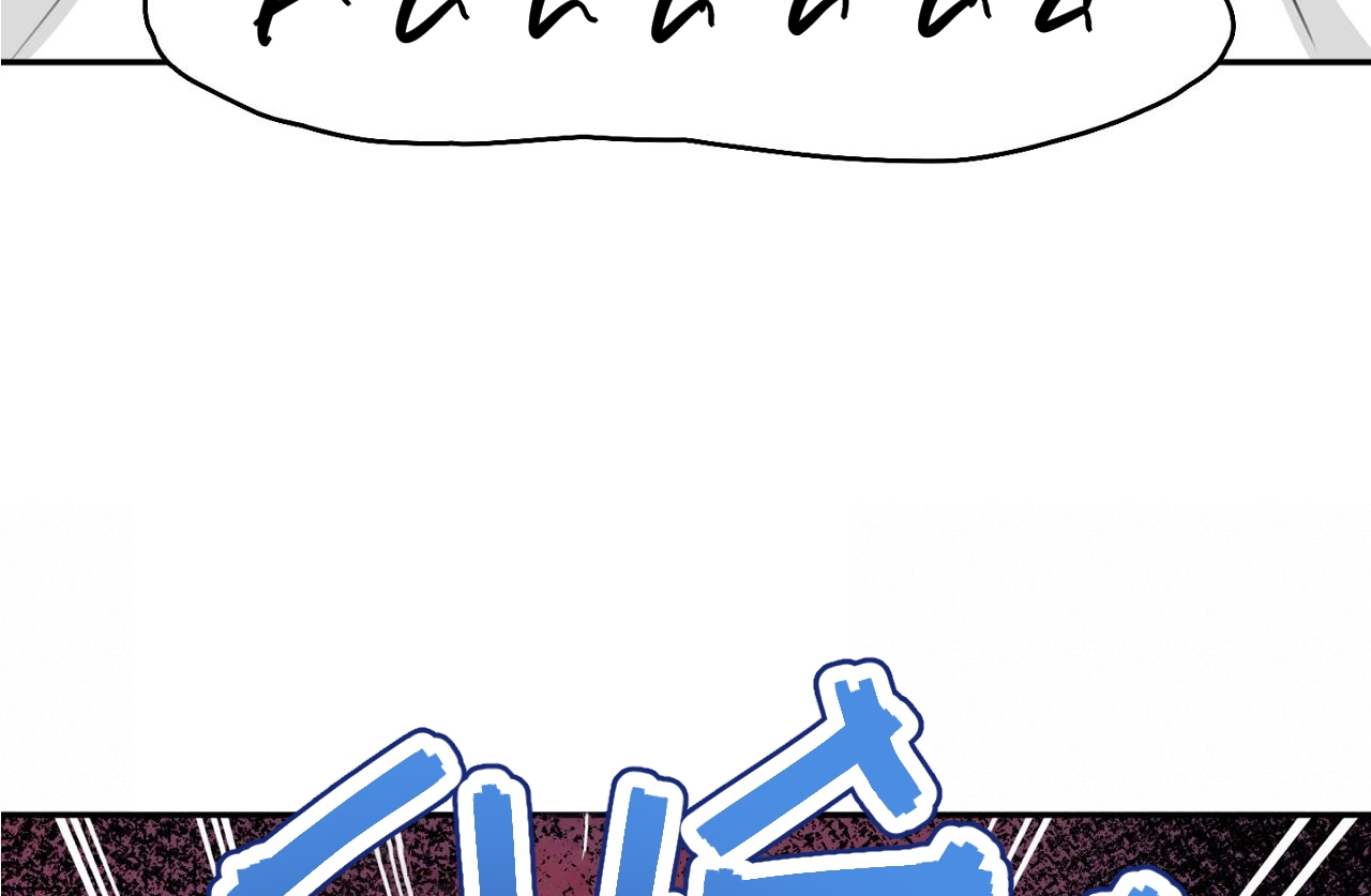 tình mình khó nói chapter 1 50