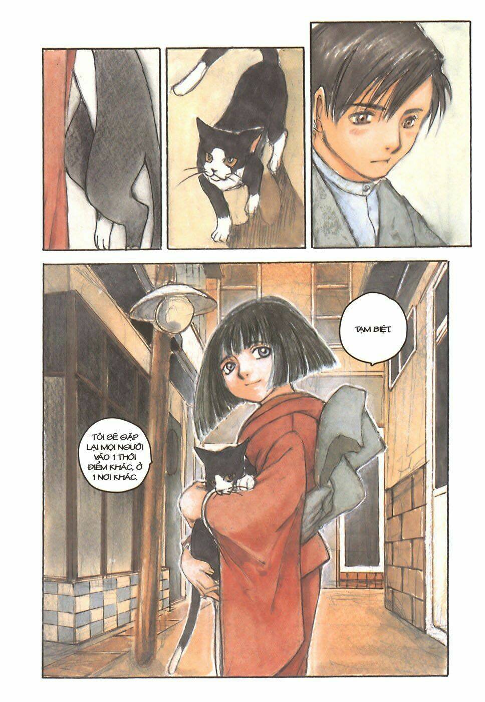 fuguruma memories chapter 7 39