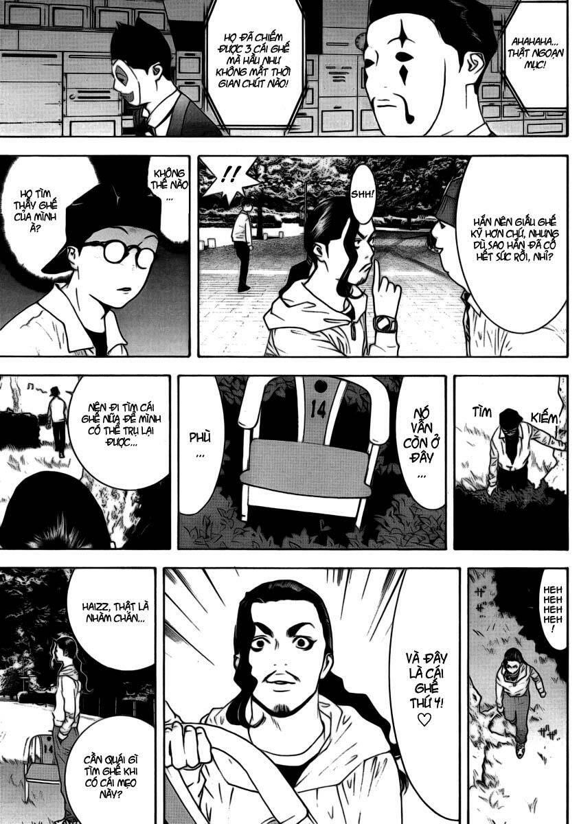 liar game chapter 108 12