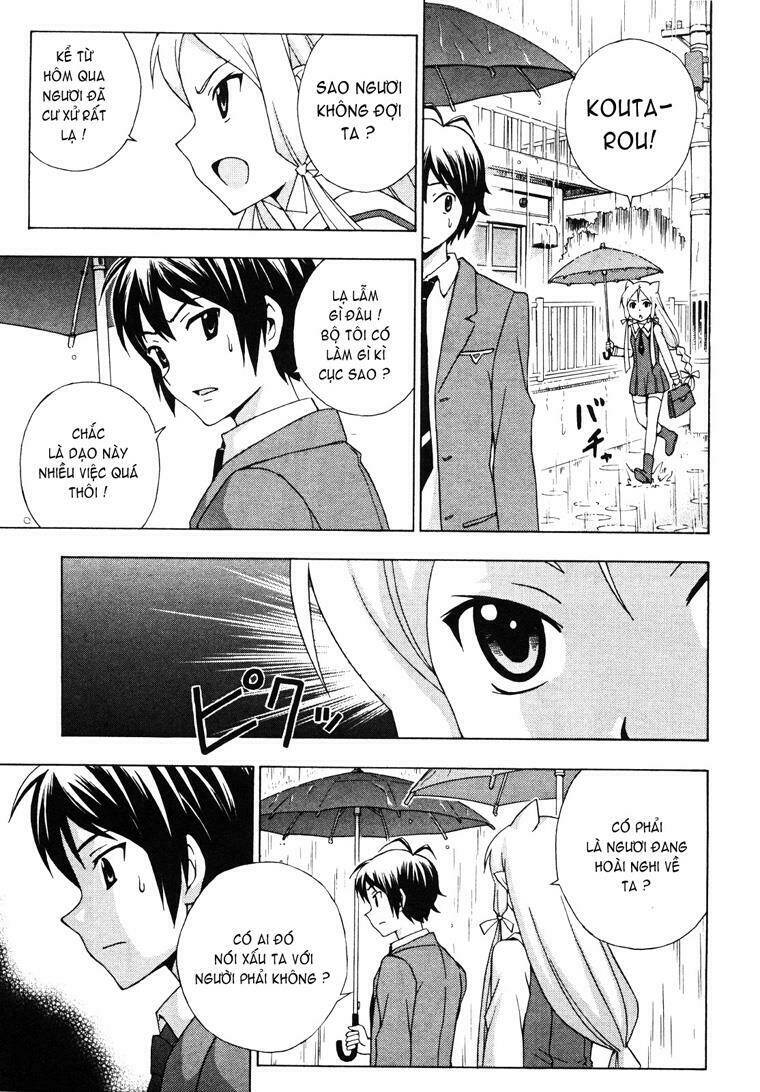 kami sen chapter 8 15