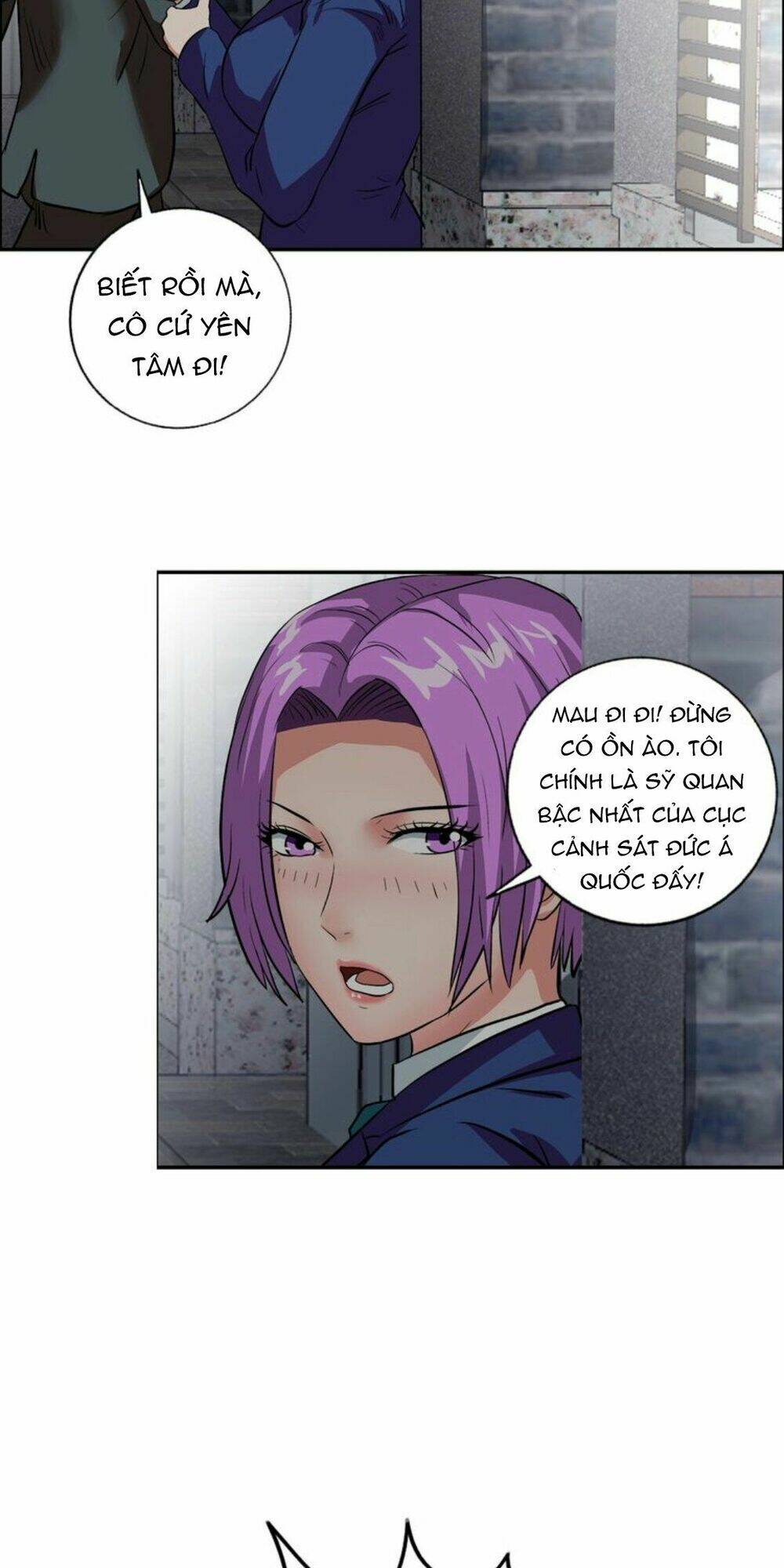 ngưu đại lực tiến thành chapter 12 32