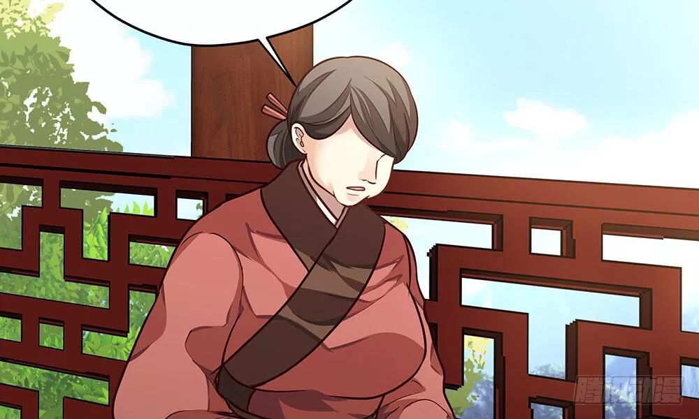 thái tử phi nhà ta thật hung hăng chapter 15 111