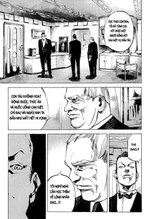 blue heaven chapter 1 32