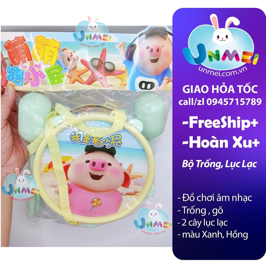 Bộ Trống ,Lục Lạc Hình Con Heo Peppa vui nhộn dành cho bé từ sơ sinh-Mẹ và Bé Unmei Đồ Chơi - Xanh