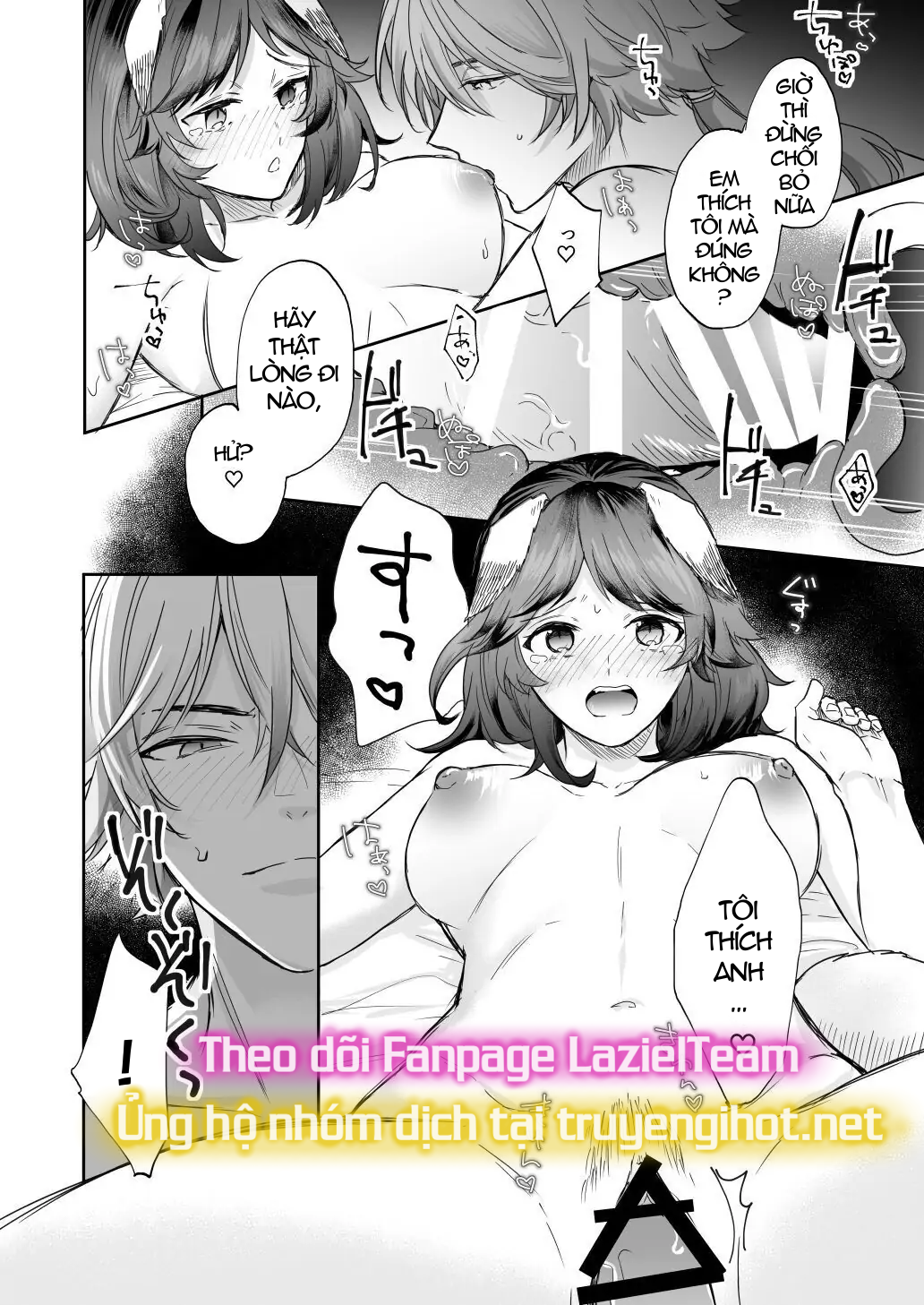 [21+] cơn mưa bóng mây phía sau bầu trời âm u chapter 1.2 8