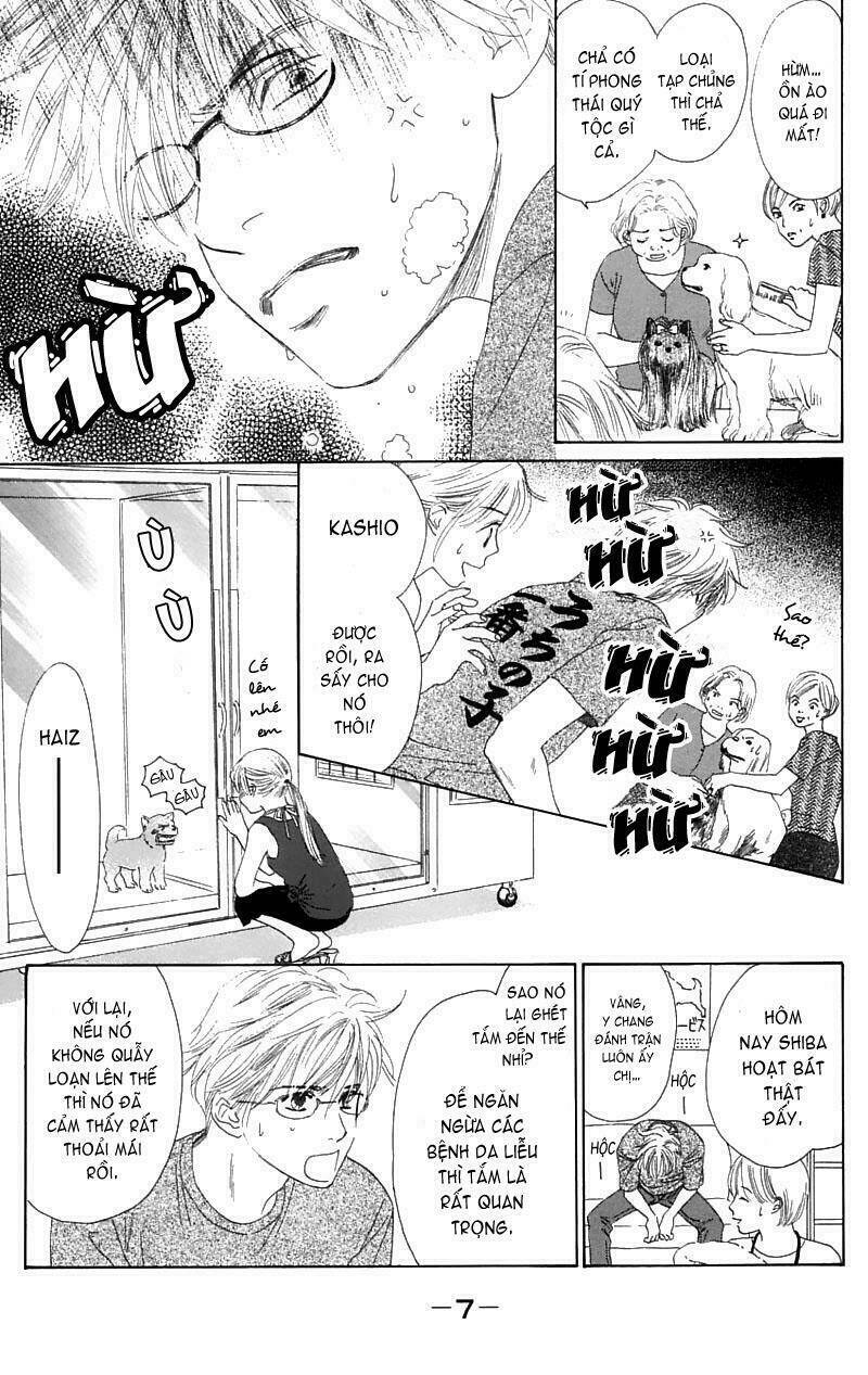 100% no kimi e chapter 5 11