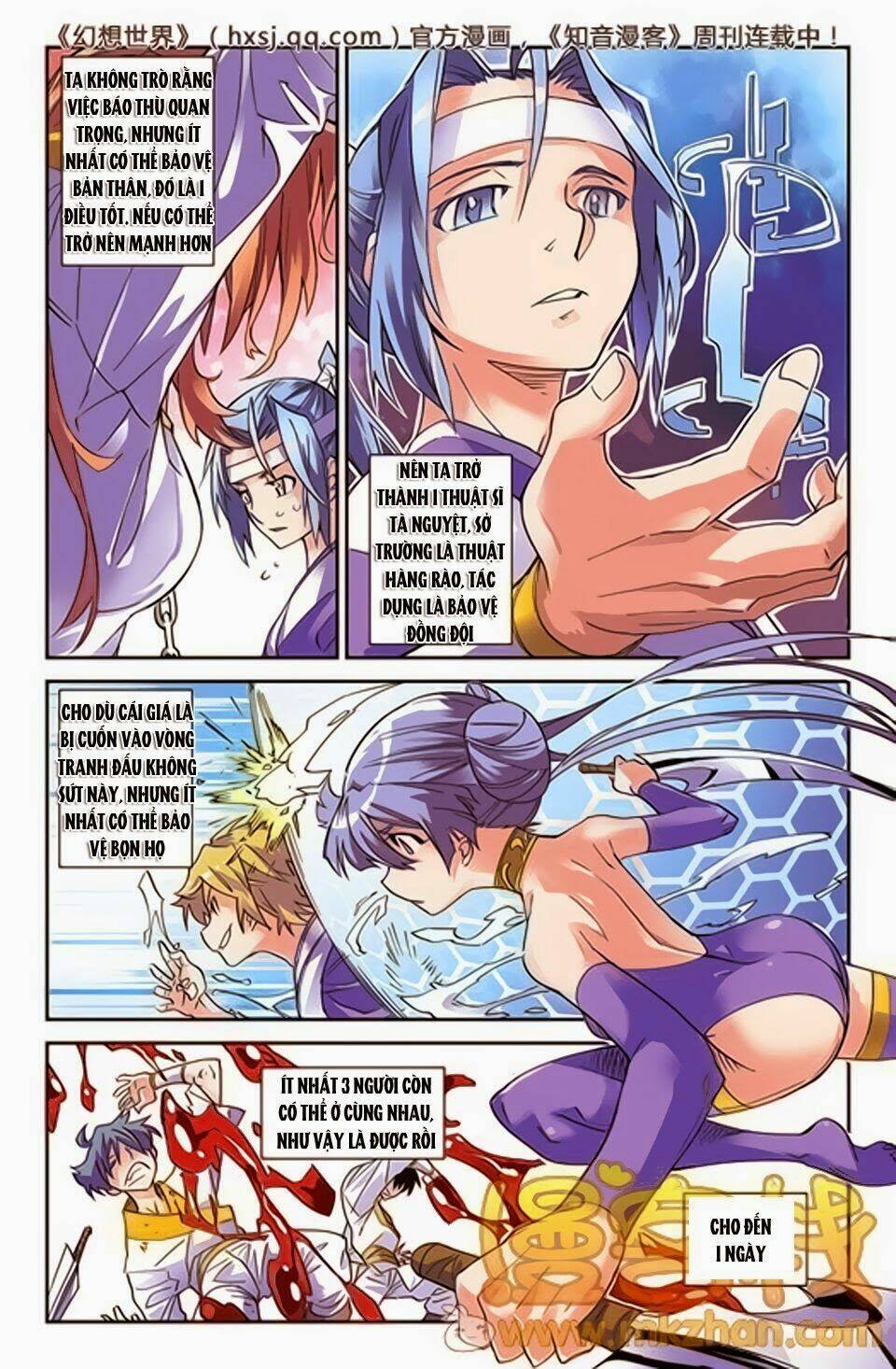 huyễn thế ký chapter 36 13