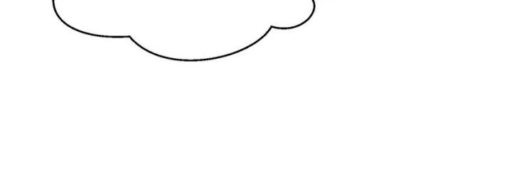 sau khi tái sinh, tôi có quan hệ ngoài luồng với anh rể chapter 1 31