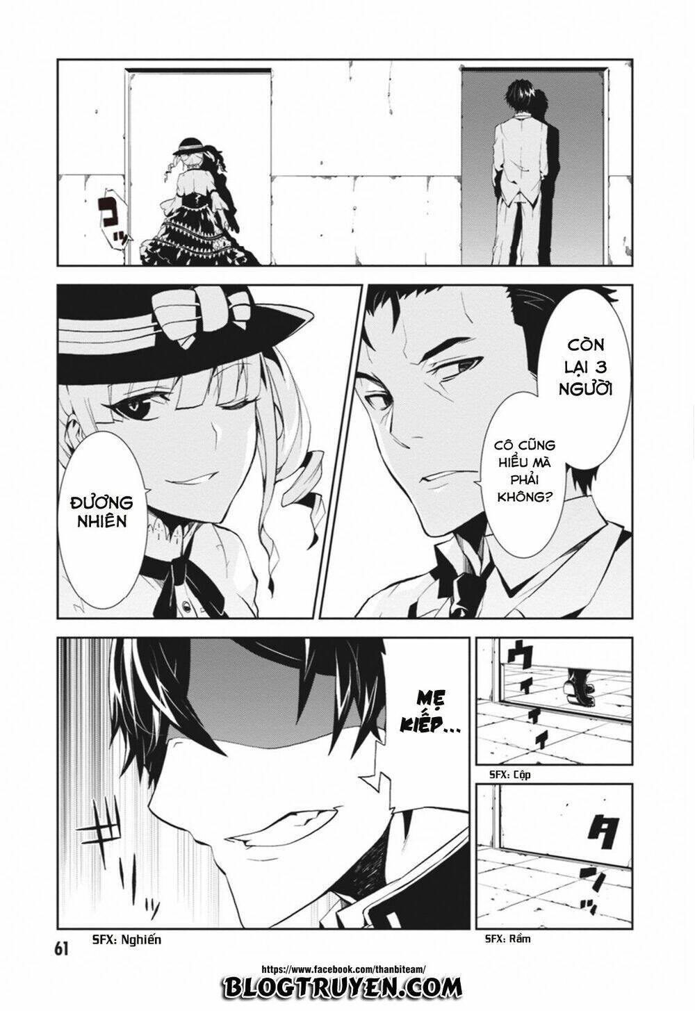 rengoku deadroll chapter 2 5