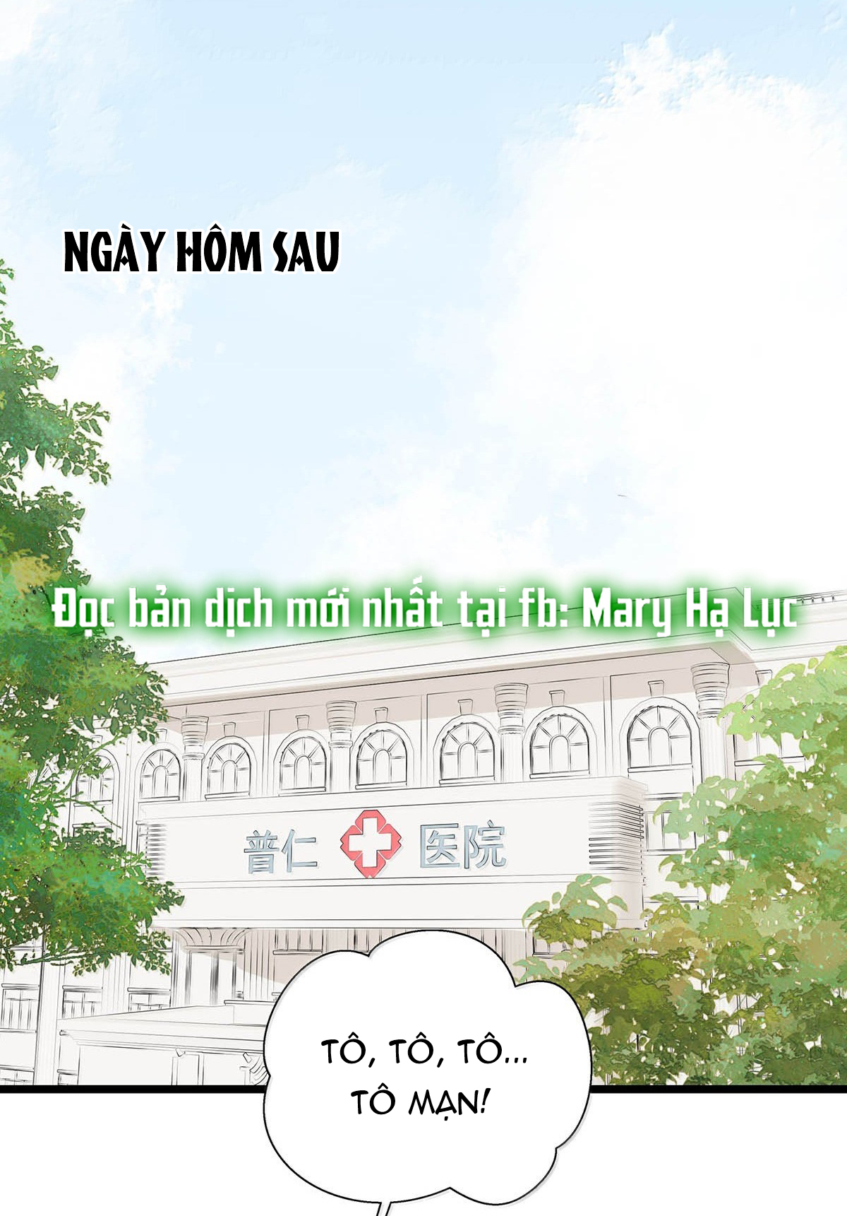 bị mẹ kế là ảnh hậu cưỡng ép yêu trong show thực tế chapter 35 29