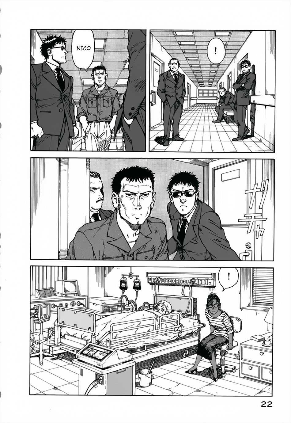 eden - một thế giới vô tận! chapter 32 23