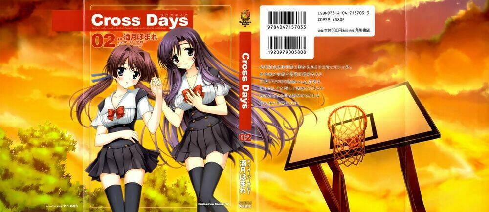 cross days chapter 7 1