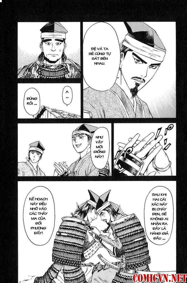 sơn tặc seyu chapter 24 53