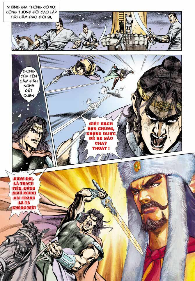 thiên tử truyền kỳ 3 - lưu manh thiên tử chapter 34 6