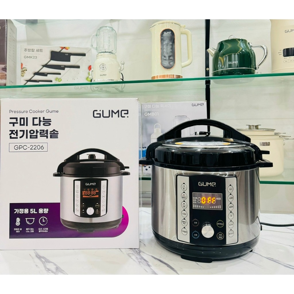 Nồi áp suất điện tử đa năng Sothing GUME-GMPC-2206 dung tích 5L- Hàng chính hãng