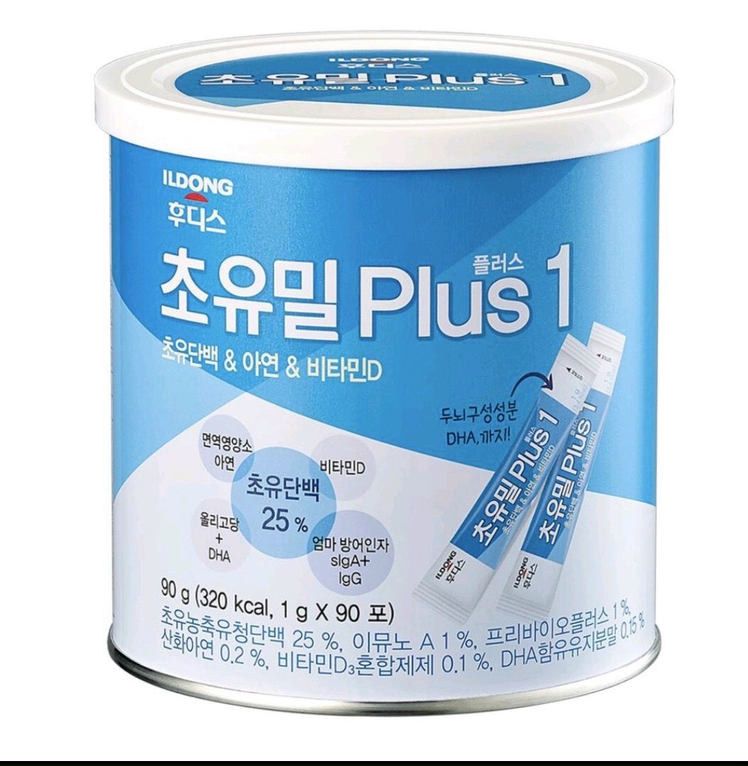 Sữa non cho trẻ sơ sinh từ 0 -12 tháng Ildong Colostrum Meal Plus 1 tăng kháng thể và giảm trẻ em còi xương, suy dinh dưỡng - OZ Slim Store