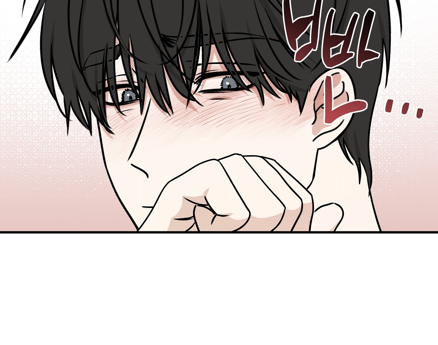 đêm bên bờ biển chapter 78.2 32