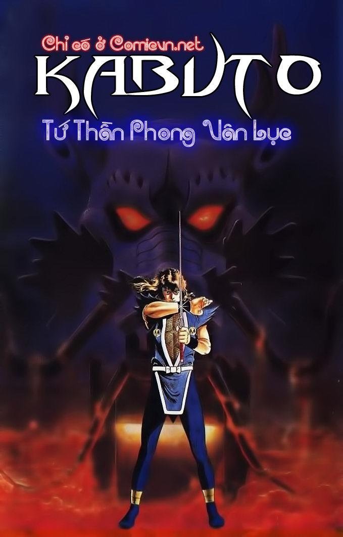 karasutengu kabuto chapter 1.1 1